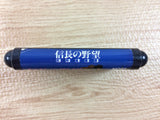 Nobunaga no Yabou Bushou Fuunroku Mega Drive Genesis Japan - DH8161