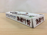 Umihara Kawase BOXED SNES Super Famicom Japan - UC7185