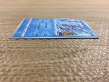 CC2328 Wartortle Water U s10b 016/071 Pokemon Card TCG Japan