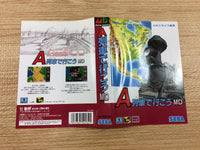 di1990 A Ressha de Ikou MD BOXED Mega Drive Genesis Japan