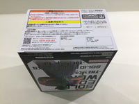 ob3824 Unopened Dragon Ball Z Piccolo Prize Banpresto Boxed Figure Japan