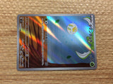 CC7132 Tarountula Grass AR SV1V 079/078 Pokemon Card TCG Japan