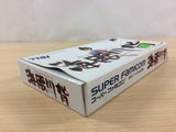 Umihara Kawase BOXED SNES Super Famicom Japan - UC7185