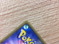 CB2312 Psychic Energy I - SM12A PSY Pokemon Card TCG Japan