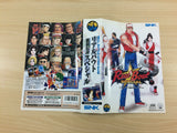 Real Bout Special BOXED NEO GEO AES Japan - UC3245