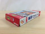 NBA Jikkyou Basket Winning Dunk Basketball BOXED SNES Super Famicom - UD7510