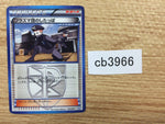 CB3966 TeamPlasmaGrunt Su - PPD 015/017 Pokemon Card TCG Japan