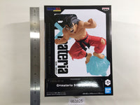 ob3825 Unopened Dragon Ball Son Goku III G x Materia Boxed Figure Japan