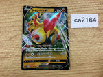 CA2164 FalinksV Fighting RR S2 061/096 Pokemon Card TCG Japan