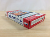NBA Jikkyou Basket Winning Dunk Basketball BOXED SNES Super Famicom - UD7510