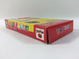 Harapeko Bakka BOXED SNES Super Famicom Japan - UB1222