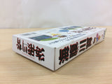 Umihara Kawase BOXED SNES Super Famicom Japan - UC7185