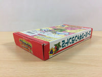 ub1538 Super Wagyan Land 2 BOXED SNES Super Famicom Japan