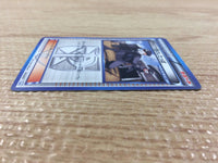 CB3966 TeamPlasmaGrunt Su - PPD 015/017 Pokemon Card TCG Japan