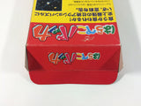 Harapeko Bakka BOXED SNES Super Famicom Japan - UB1222