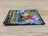 CA2164 FalinksV Fighting RR S2 061/096 Pokemon Card TCG Japan