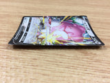 CA1749 BlisseyV Colorless RR S6K 052/070 Pokemon Card TCG Japan