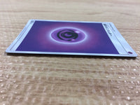 CB2313 Psychic Energy I - SM12A PSY Pokemon Card TCG Japan