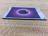 CB2313 Psychic Energy I - SM12A PSY Pokemon Card TCG Japan