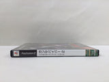 FC9186 Gun Survivor 2 Biohazard Code Veronica PS2 Japan