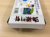 Umihara Kawase BOXED SNES Super Famicom Japan - UC7185