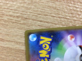 CB2313 Psychic Energy I - SM12A PSY Pokemon Card TCG Japan
