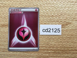 CD2125 M Swampert EX Water - PROMO XY-P Pokemon Card TCG Japan