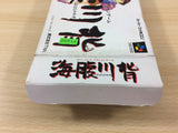 Umihara Kawase BOXED SNES Super Famicom Japan - UC7185