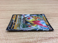 CA2165 FalinksV Fighting RR S2 061/096 Pokemon Card TCG Japan