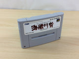 Umihara Kawase BOXED SNES Super Famicom Japan - UC7185