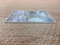 CC6375 Togetic Colorless UnC L2 060/080 Pokemon Card TCG Japan