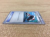CB3967 Roller Skates I U XY1X 056/060 Pokemon Card TCG Japan