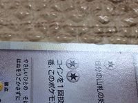 CC6375 Togetic Colorless UnC L2 060/080 Pokemon Card TCG Japan