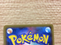 CB2314 Fighting Energy Grass - SM12A FIG Pokemon Card TCG Japan