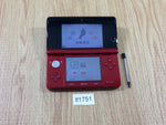 LF1751 Tested Working - No Battery Nintendo 3DS Flare Red Console Japan