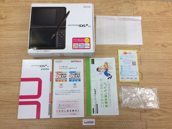 KE6086 Nintendo DSi LL XL Only Box Console Japan
