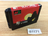 Zan Yasha Enbukyoku Mega Drive Genesis Japan - DI1171