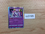cc3195 Diancie Psychic - s12a 063/172 Pokemon Card TCG Japan