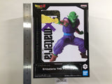 ob3826 Unopened Dragon Ball Z Piccolo G x Materia Boxed Figure Japan