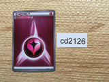 CD2126 M Swampert EX Water - PROMO XY-P Pokemon Card TCG Japan