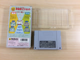Super Pachi Slot Mahjong BOXED SNES Super Famicom Japan - UD5245