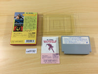 ua9192 Werewolf The Last Warrior Choujinrou Warwolf BOXED NES Famicom Japan