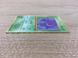 Zubat PoisonFlying - OP4 41 Pokemon Card TCG Japan - CB3424