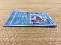 CB3056 Froslass Water - s8b 035/184 Pokemon Card TCG Japan