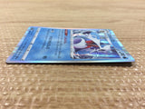 CB3056 Froslass Water - s8b 035/184 Pokemon Card TCG Japan
