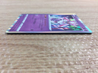 cc3195 Diancie Psychic - s12a 063/172 Pokemon Card TCG Japan