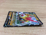 CA2166 FalinksV Fighting RR S2 061/096 Pokemon Card TCG Japan