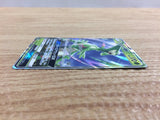 CB9510 Virizion GX Grass RR SM7a 006/060 Pokemon Card TCG Japan