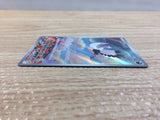 CC8343 Bombirdier Darkness AR SV1V 089/078 Pokemon Card TCG Japan