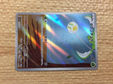 CC7135 Tarountula Grass AR SV1V 079/078 Pokemon Card TCG Japan